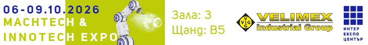 machtech-and-innotech-expo-2026
